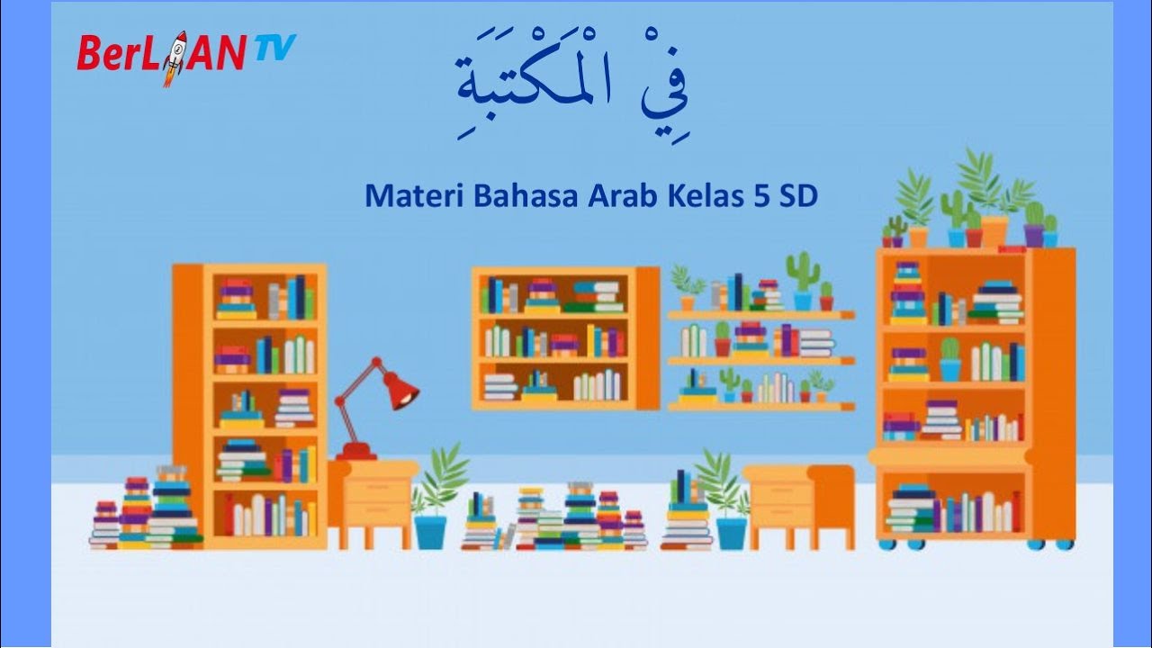 Bahasa Arab Perpustakaan